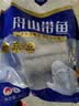 鲜到鲜得 冷冻舟山带鱼段800g 精选带鱼中段 深海鱼 生鲜 鱼类 海鲜水产 实拍图