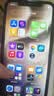 苹果 iPhone11 苹果11 原装屏 外观99新 国行正品手机 二手手机 苹果手机 国行全网通4G双卡双待 靓机 紫色（国行正品原装屏） 95新128G精选靓机（电池100+20w快充包） 实拍图