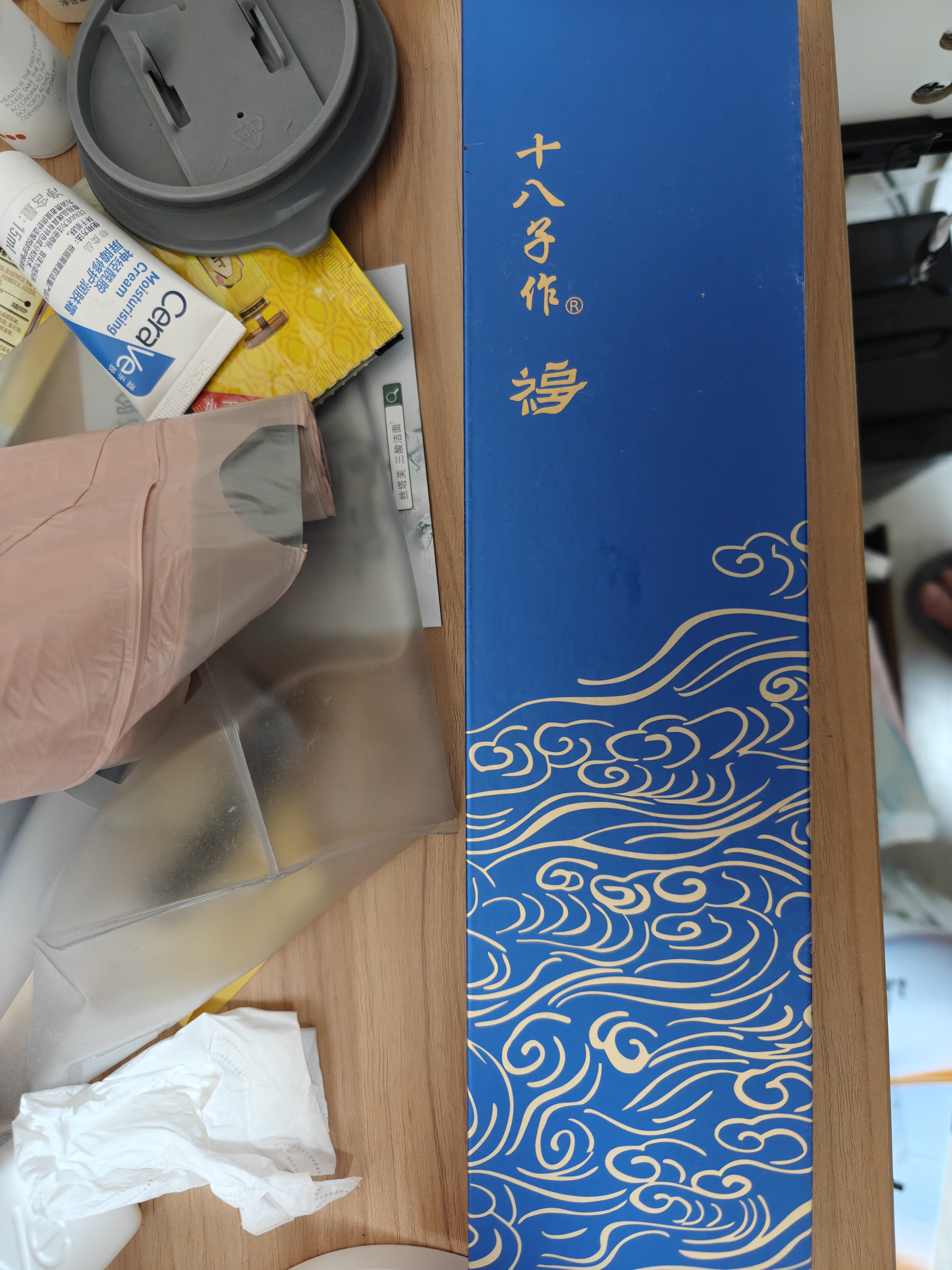十八子作三德刀刻纹图案刀具 女士菜刀多用刀SL2369-C【精美礼盒装】 实拍图