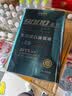 老李化学SP 9000系列 酯类全合成汽油机油0W20汽车发动机润滑油 SP级 4.6L 实拍图