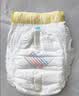 bebebus【新客专享】金标纸尿裤M4片（6-11kg）试用装 实拍图