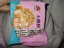宁果松无蔗糖铁棍山药黑芝麻桃酥饼干糕点心孕妇休闲零食品代早餐1000g 实拍图