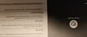 GNC健安喜男士50+营养包维生素B钙鱼油 买一赠一【26年12月1日】 实拍图