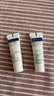 优色林（Eucerin）舒安霜PRO10ml+全新舒安精华10ml会员试用+20元回购券 实拍图