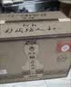 仰韶彩陶坊人和 加量装白酒 (46度500ml+70度50ml)*6瓶 整箱 酒厂直供 实拍图