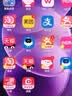 小米（MI）REDMI Note 17 Pro 8+256 紫 9000mAh大电池 抗摔防水 AI反诈 国家补贴 红米note15pro新款 5g手机 实拍图