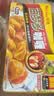 好侍（HOUSE）百梦多咖喱块 原味 100g*2盒 日式块状咖喱调味料 4-8人份 实拍图