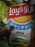 乐事（Lay's）薯片 黄瓜味 135克 休闲零食 膨化食品 实拍图