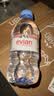 依云（evian）法国原装进口矿泉水 330ml*24瓶(软瓶)饮用水新老包装随机发货 实拍图