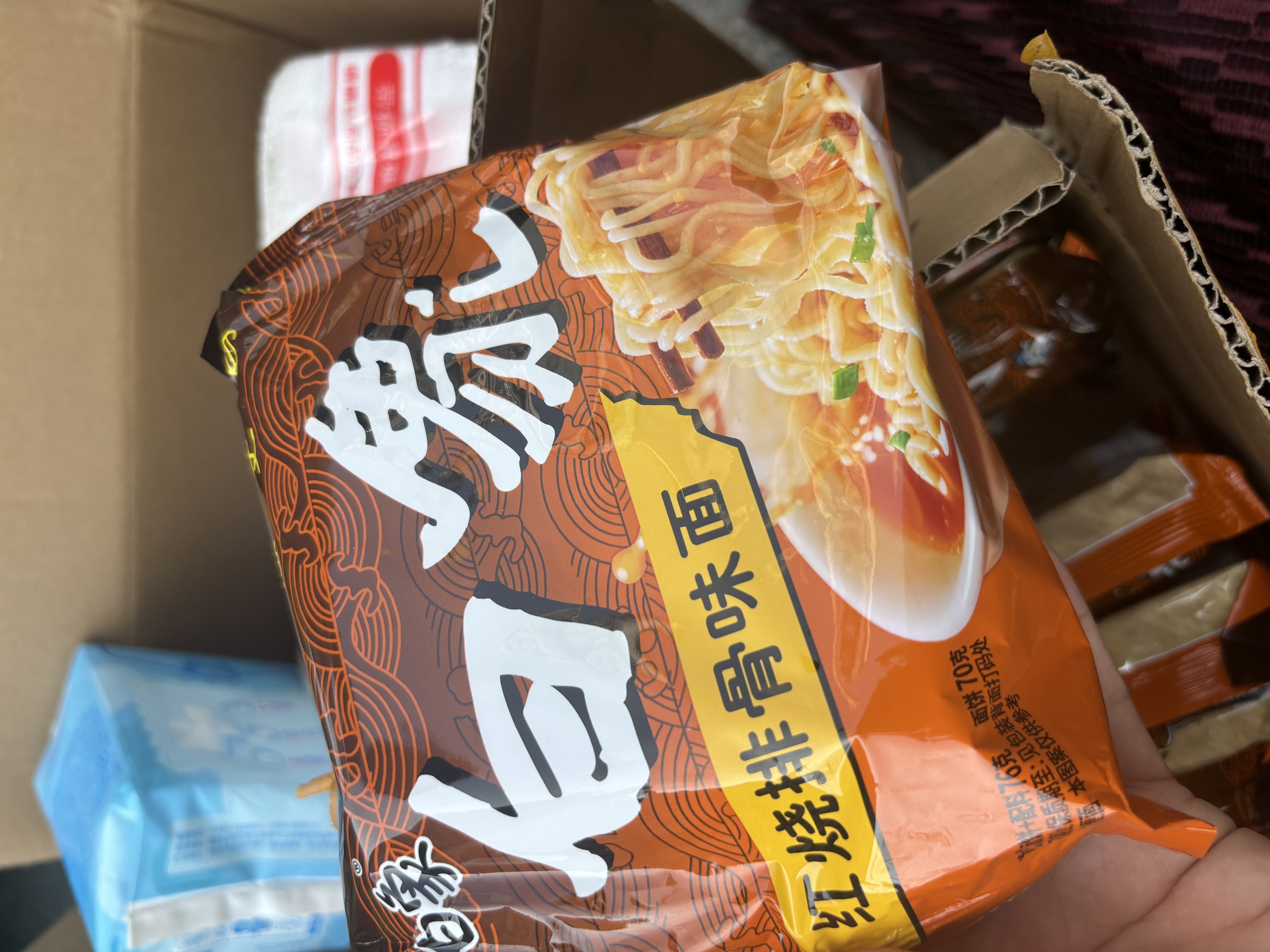 白象汤好喝袋装方便面泡面老母鸡汤猪骨味速食品冲泡免煮夜宵整箱批发 白象红烧排骨76g*6袋 实拍图