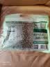 三只松鼠袋装东北松子500g手剥开口0添加每日坚果炒货休闲零食团购送礼 实拍图