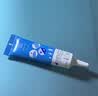 芭克kelocote官方疤克硅胶软膏凝胶祛疤膏去疤淡疤医用6g淡疤圈 实拍图