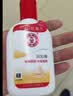 大宝SOD蜜青花香型200ml乳液面霜润肤补水保湿擦脸油男女士面部护肤品 实拍图