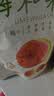 溜溜梅梅和菓子115g 青梅夹水果 无核梅子干 办公休闲解馋零食 实拍图