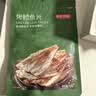 京东京造 深海鳕鱼片100g海味下酒小鱼干鱼零食烤鱼片孕妇海鲜青岛特产 实拍图