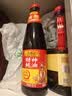 李锦记财神蚝油907g【非遗古法工艺】 挤挤装  火锅拌炒上等提鲜 实拍图