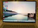 ThinkPad联想笔记本电脑ThinkBook14+ 2026 AI全能本 英特尔酷睿Ultra5 338H 16G 1T 3K 14.5英寸星耀白 实拍图