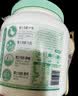 九阳豆浆（Joyoung Soymilk）有机豆浆粉900g/罐无糖添加豆浆粉有机食品 实拍图