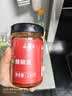 云山半0脂肪辣椒酱250g 鲜椒剁椒下饭酱辣酱0添加蔗糖轻食健身餐拌面酱 实拍图