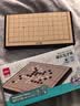得力（deli）儿童磁石围棋五子棋折叠棋盘桌游小号男女孩 开学玩具礼物 实拍图