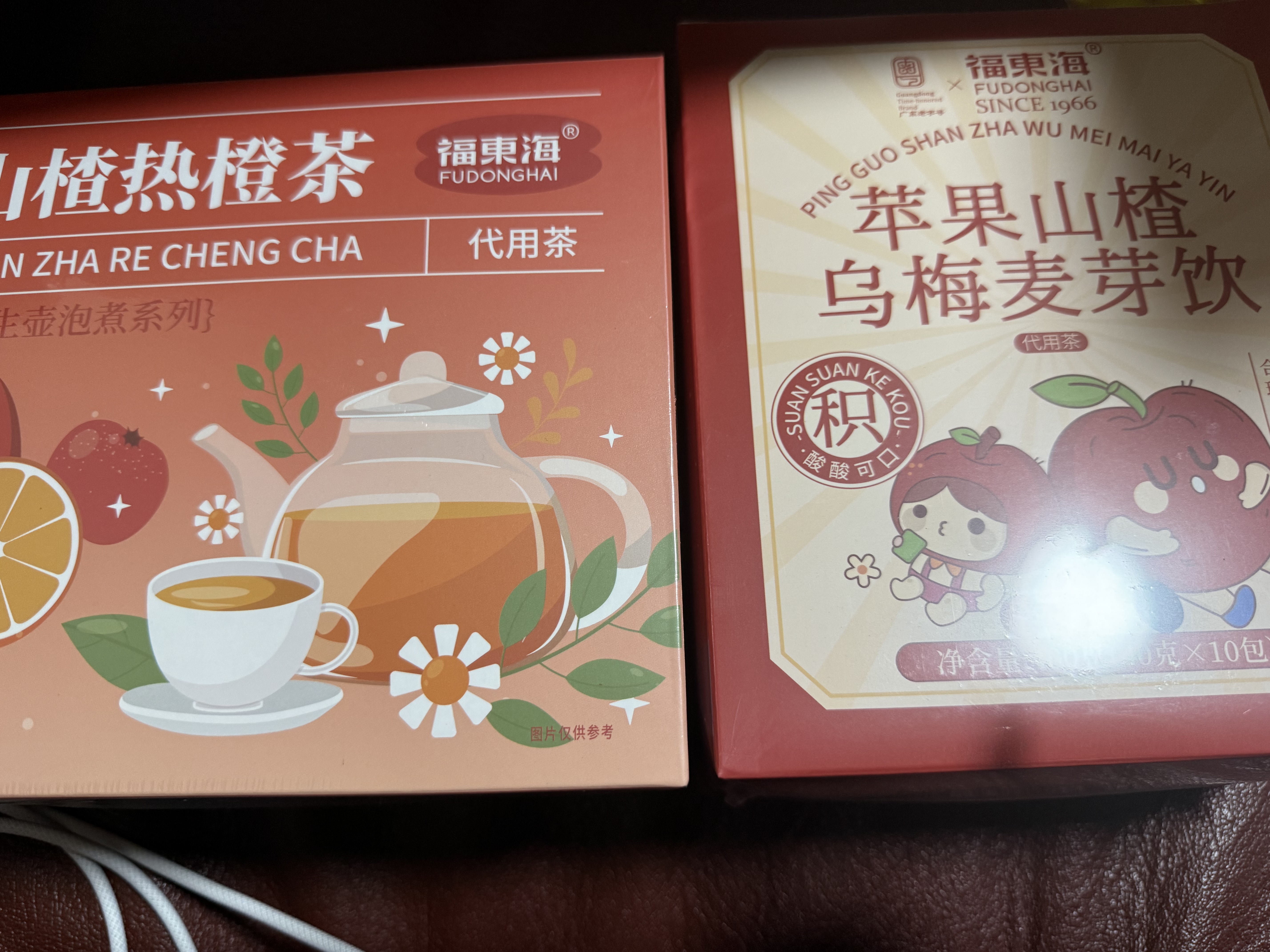 福东海苹果山楂乌梅麦芽饮400克 儿童消积爱吃饭健酸甜脾胃解腻水水果茶 实拍图