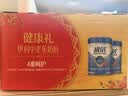 伊利欣活中老年奶粉 礼盒送礼 营养品富硒高钙益生菌0蔗糖 800g*2 实拍图