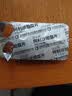 【原研药】信立坦 阿利沙坦酯片 240mg*7片*1板/盒 信立泰 实拍图