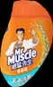 威猛先生（Mr Muscle）管道疏通剂 500g*3瓶 下水道强力疏通剂 卫生间管道疏通神器 实拍图