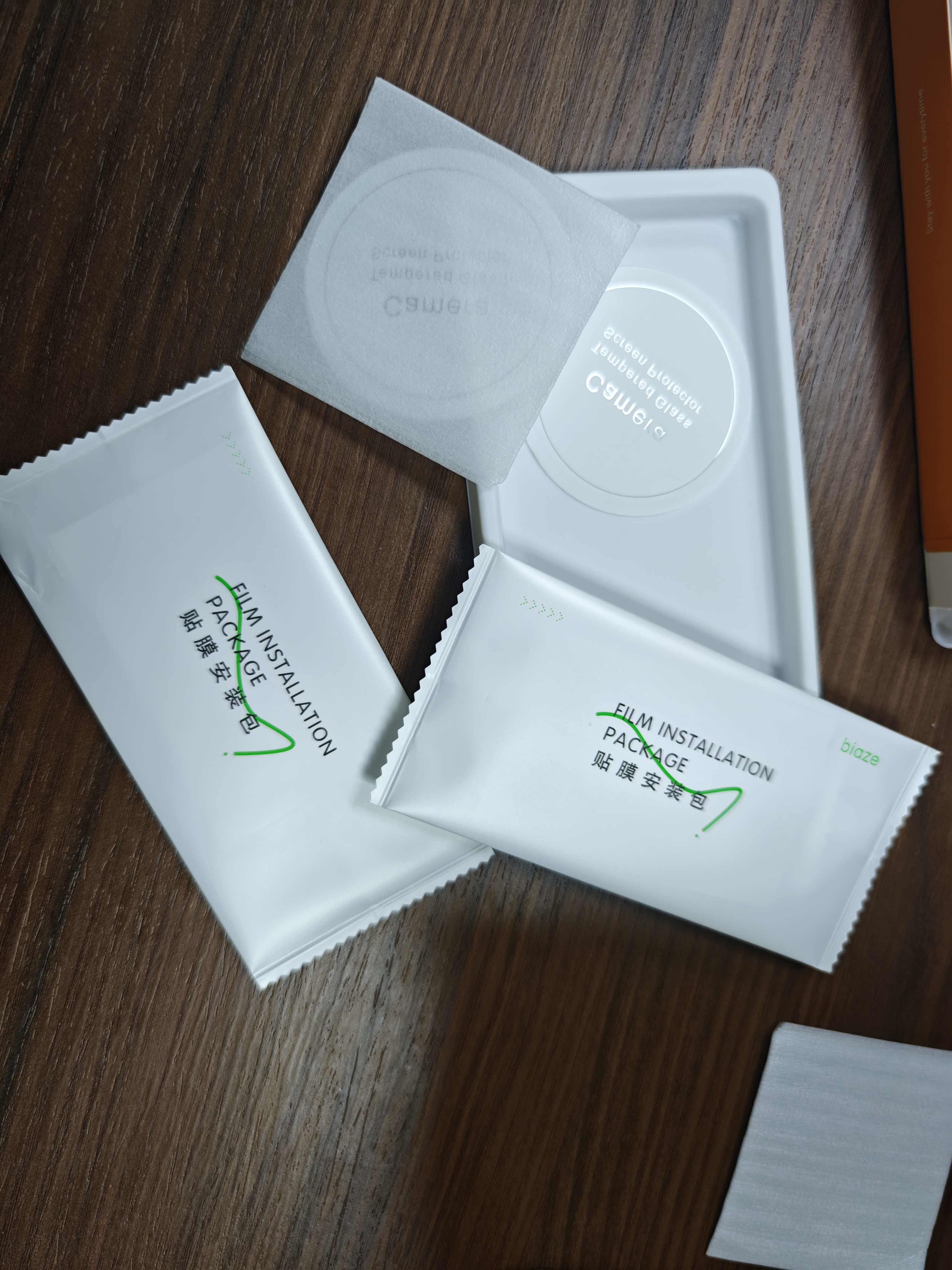 毕亚兹【三倍增强2片】适用小米15Ultra镜头膜 15ultra手机后摄像头保护贴膜 高清高透钢化无损像素JM621 实拍图