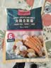 1号会员店（One's Member）火锅全家福 净重417.5g*2 丸料蟹棒鱼豆腐虾球牛肉丸鱼丸关东煮 实拍图