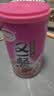 达利园桂圆红枣八宝粥送礼方便速食早餐粥即食罐头360g*12罐 整箱礼盒装 实拍图