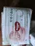 好奇（Huggies）小森林纸尿裤L40片(9-14kg)尿不湿心钻【纯净0添加】 实拍图