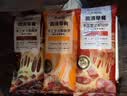 大希地微波芝士船披萨 1000g 10片装 船型披萨组合 牛肉鸡肉培根榴莲 实拍图