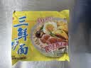 华丰三鲜伊面方便面原味整箱24袋*86g火锅面速食休闲零食干脆面早餐 实拍图