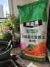 美益棵通用营养土100L养花花肥园艺有机种植土花土肥料盆栽绿植专用土壤 实拍图