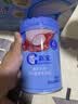 嘉宝（GERBER）原味+番茄牛肉+混合蔬菜味高铁米粉礼盒250g*3罐6月龄 实拍图