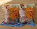 硒全食美无抗富硒汤鸽净重520g（2只）冷冻鸽子滋补煲汤烧烤生鲜鸽子 实拍图