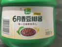 欣和葱伴侣六月香原酿豆瓣酱300g炒蘸调味90天恒温发酵 实拍图