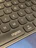 雷柏（Rapoo）E9000G升级款 78键无线/蓝牙多模键盘 刀锋超薄紧凑便携无线键盘 电脑笔记本商务办公键盘 深灰 实拍图
