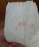 好奇（Huggies）铂金装小桃裤纸尿裤NB84片(5kg以下)尿不湿【散热口碑王】 实拍图