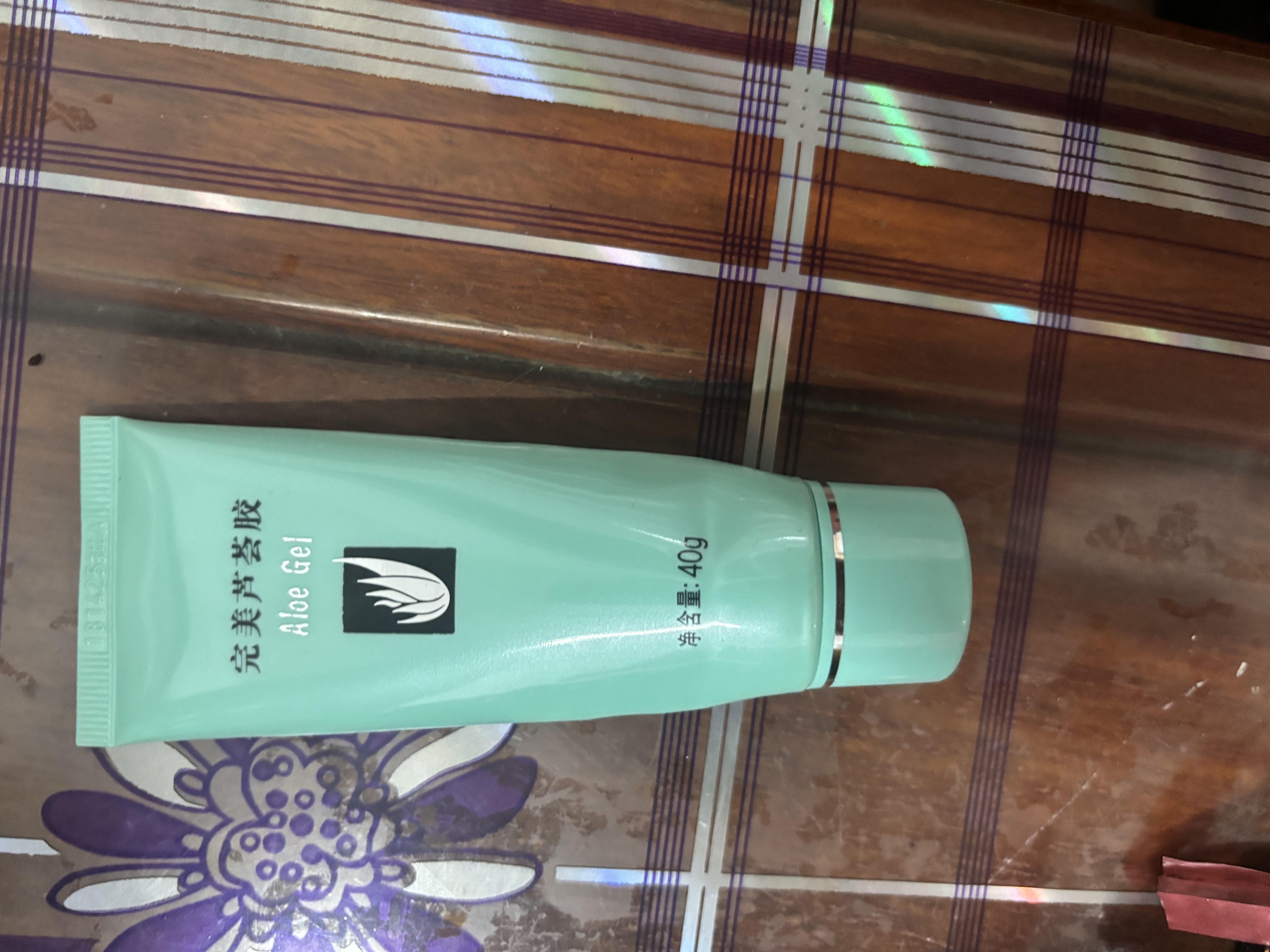 完美芦荟胶40g*2补水保湿乳修护面霜改善毛孔粗糙祛痘温和不刺激 实拍图