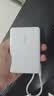 vivo33W自带线充电宝1万毫安【3C认证可上飞机】纤薄小巧跨品牌快充兼容适配苹果华为小米oppo出行便携 实拍图
