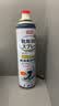 巨奇（JUQI）鞋子除臭杀菌喷雾360ml*3鞋子除臭剂银离子消毒杀菌鞋柜防臭脚气 实拍图