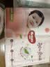 好奇（Huggies）铂金装小桃裤纸尿裤NB84片(5kg以下)尿不湿【散热口碑王】 实拍图