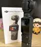 大疆DJI Osmo Pocket 3 标准版 一英寸口袋云台相机 OP灵眸手持数码相机vlog便携美颜 实拍图