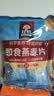 桂格（QUAKER）即食燕麦片490克 （35g*14袋） 营养早餐 膳食纤维 实拍图