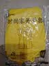 加厚牛筋乳胶皮橡胶手套劳保耐用洗衣洗碗手套女家用防水厨房清洁 M码 1双【加厚牛筋】60克 实拍图