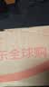 贝德玛（BIODERMA）舒妍舒缓多效洁肤液粉水500ml*2卸妆水温和卸防晒舒缓 生日礼物 实拍图