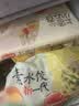 思念素水饺韭菜鸡蛋1kg约50只饺子蒸煎饺营养学生早餐饺子速冻半成品 实拍图
