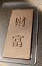 菜百首饰“财富”投资金条 足金Au999.9黄金金砖 投资 收藏礼品 “财富”金条 30克(不支持7天无理由退换货) 实拍图